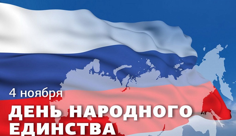 Геннадий Скляр: «Россия — сильная держава, какой мы и хотим её видеть!»
