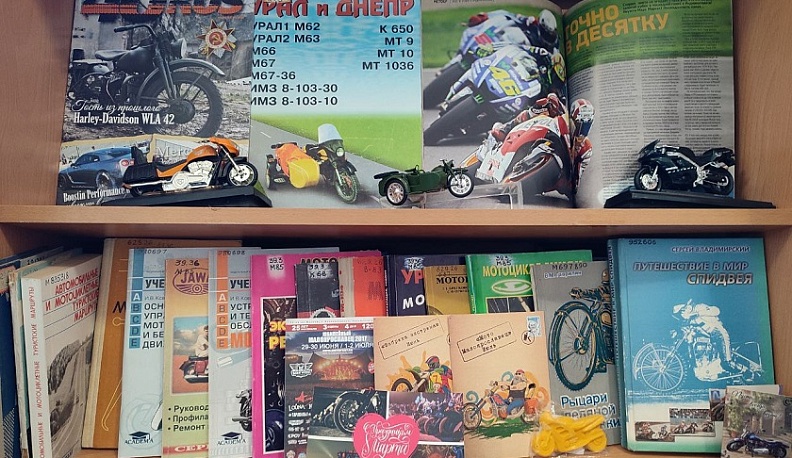 В Калуге представили выставку, посвященную мотоциклам 
