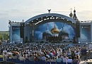 Президентскому фонду культурных инициатив исполнилось пять лет