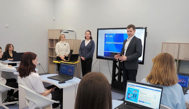 В калужской школе №13 провели урок, посвященный видеотехнологиям
