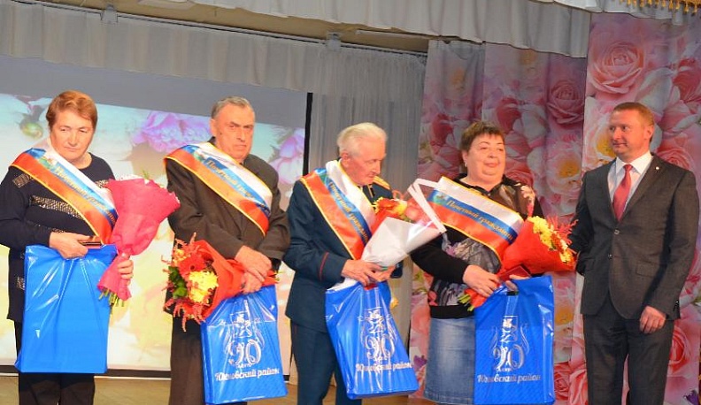 Юхновский район отметил 90-летие