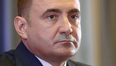 Алексей Дюмин принял участие в заседании комиссии Госсовета «Экономика данных» 