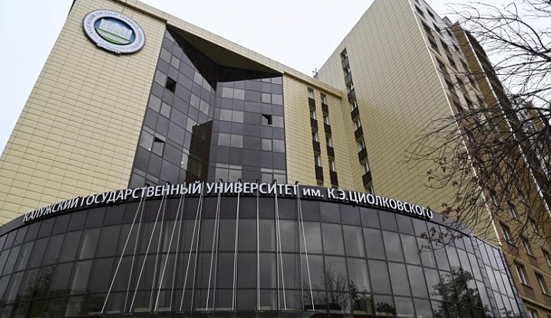 Президент РФ предложил вернуться к традиционным срокам обучения в вузах РФ