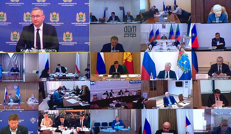 Калужская область одной из первых представила инфраструктурные проекты