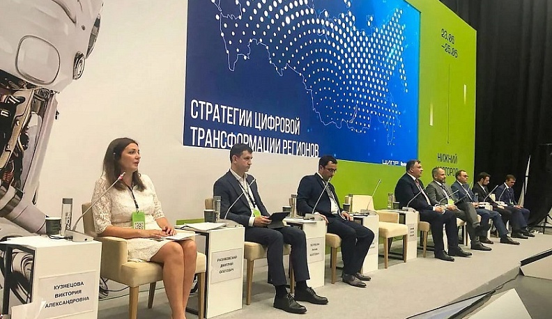 В Калужской области цифровизация затронет сферы экологии, спорта и туризма