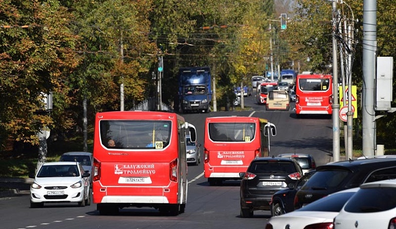 Калужская область рассчитывает за федеральные средства модернизировать транспортную систему Калуги