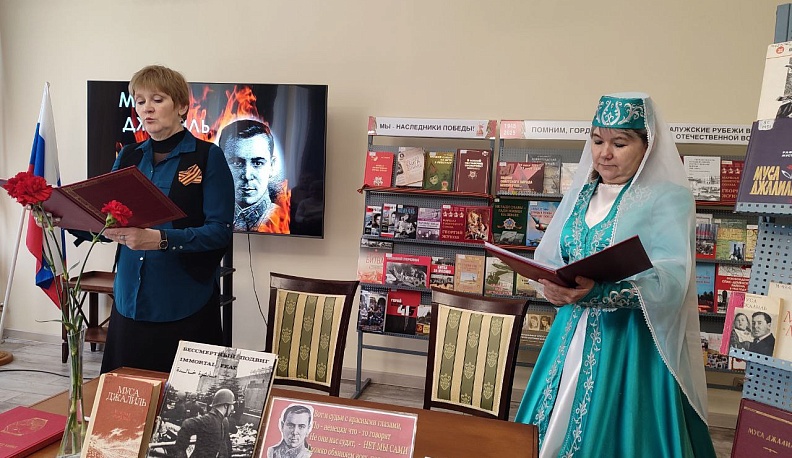 В Калуге почтили память Героя Советского Союза, воина-антифашиста Мусы Джалиля