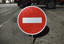 В Калуге на неопределённый срок ограничат движение на перекрёстке улиц Ленина и Чижевского