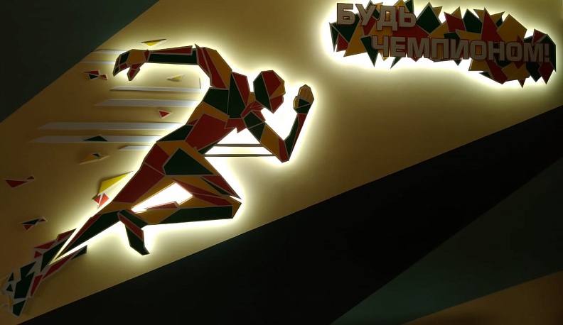 Калужский региональный центр одаренных детей примет первую смену 27 сентября