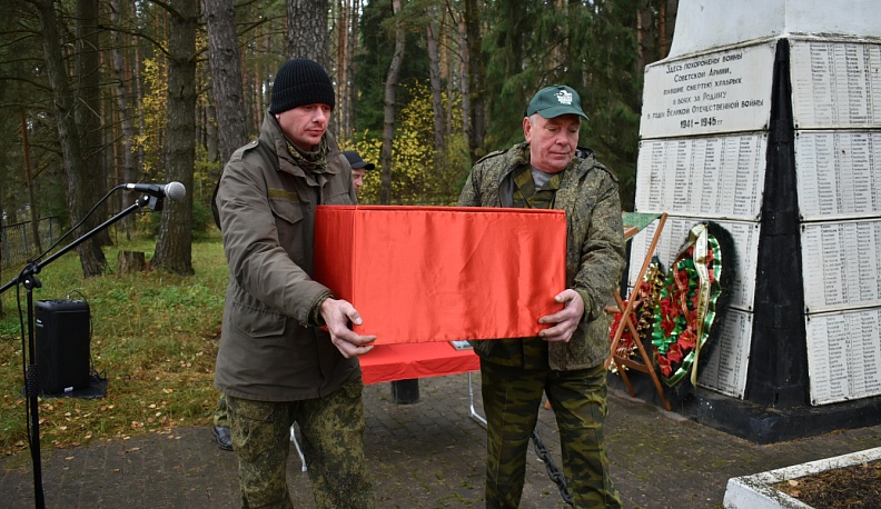 Он пошёл на таран…