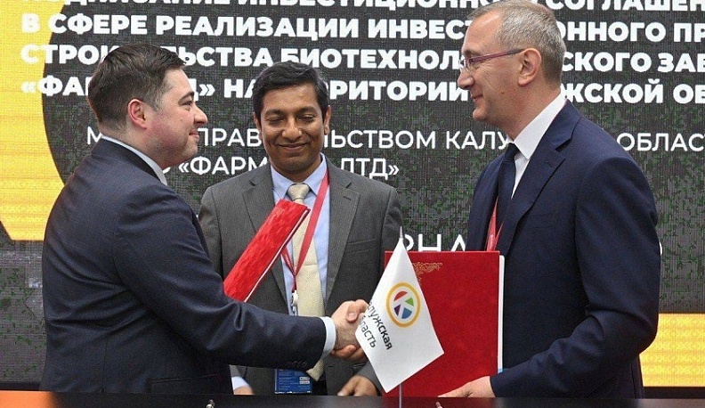 Эксперты объяснили успех Калужской области на ПМЭФ-2022