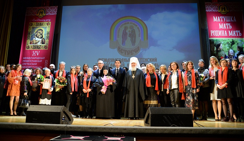 Сретенский кинофестиваль стал лауреатом Премии Центрального федерального округа