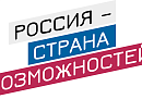 Участники проекта «Флагманы образования» из Калужской области представят свои воспитательные события в командном конкурсе Участники проекта «Флагманы образования» из Калужской области представят свои воспитательные события в командном конкурсе