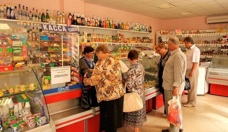 На Родине потребкооперации