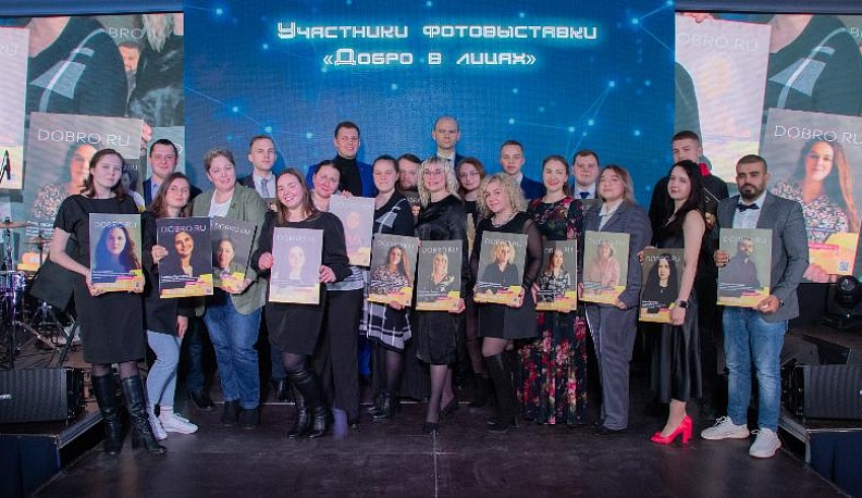 В Калуге подвели итоги в сфере молодежной политики региона