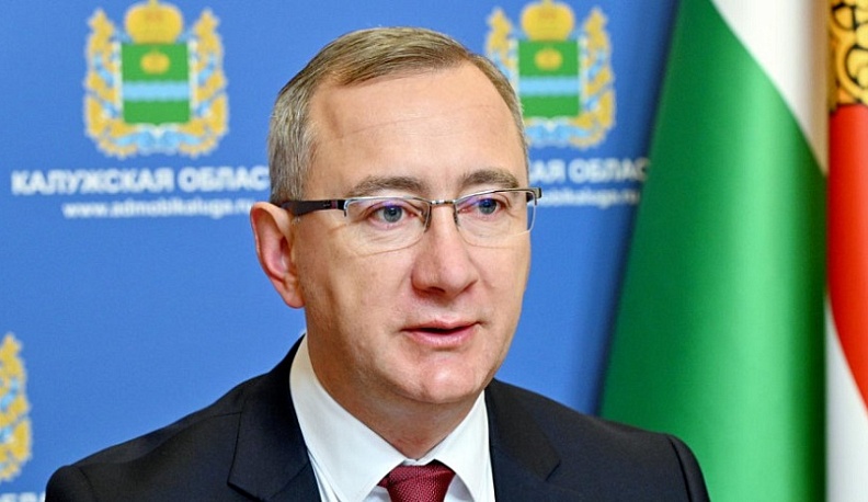 Владислав Шапша поздравил жителей региона с Днем профессиональных союзов в Калужской области