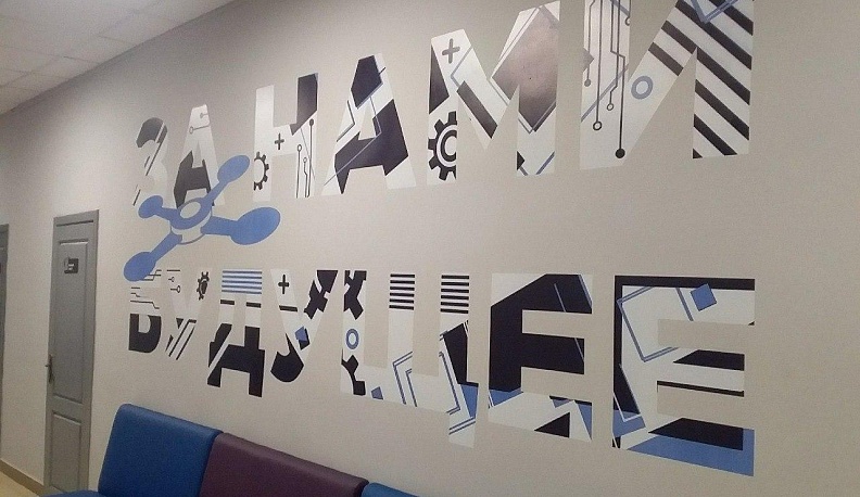 Новогодний кубок по пилотированию беспилотников проходит в Калуге