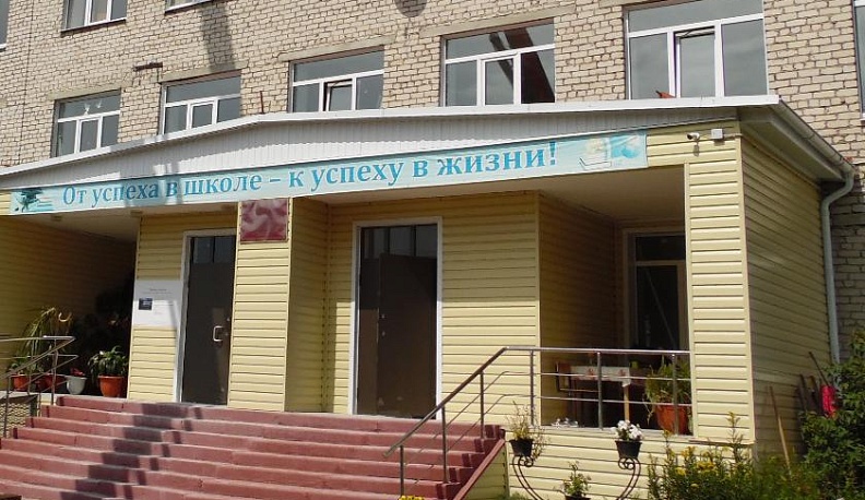 В уютных стенах учеба в радость