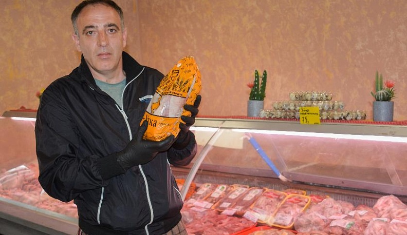 «Утро начинается с прогноза погоды»