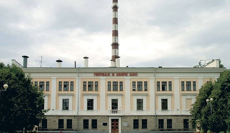 В Калужской области началась подготовка к празднованию 70-летия АЭС в Обнинске