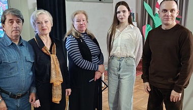 Вначале слово звучало