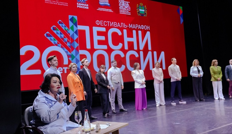 Надежда Бабкина провела в Калуге мастер-класс по народному вокалу