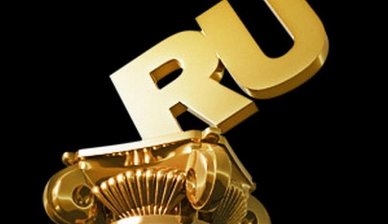 «Премию Рунета – 2019» получило министерство конкурентной политики Калужской области