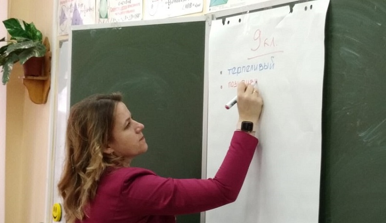 Школьники рассказали Ольге Коробовой каким должен быть современный учитель 