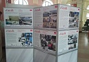 На калужском железнодорожном вокзале запустили тематическую фотовыставку МЖД