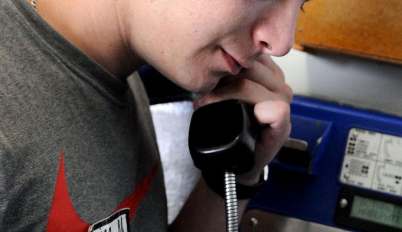 Что такое телефонный терроризм?