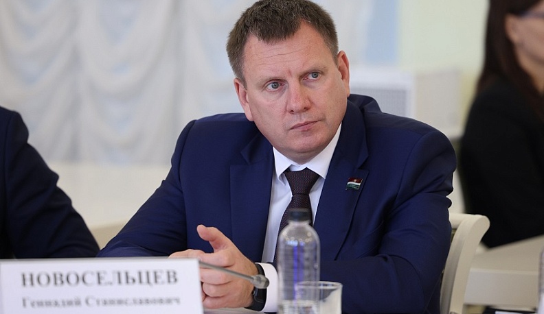 Геннадий Новосельцев озвучил ряд предложений в ходе Совета Законодателей ЦФО