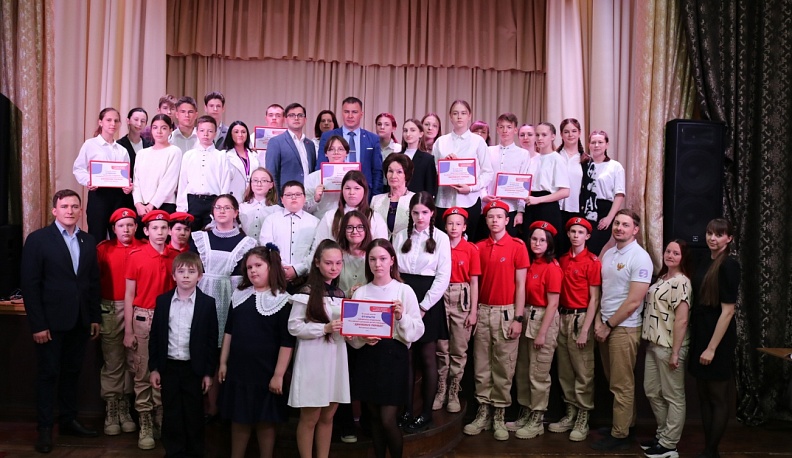 В Ферзиковском районе открыли первичные отделения «Движения первых»