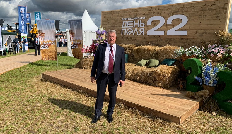 Министр сельского хозяйства Калужской области рассказал коллегам об опыте нашего региона в земледелии и животноводстве