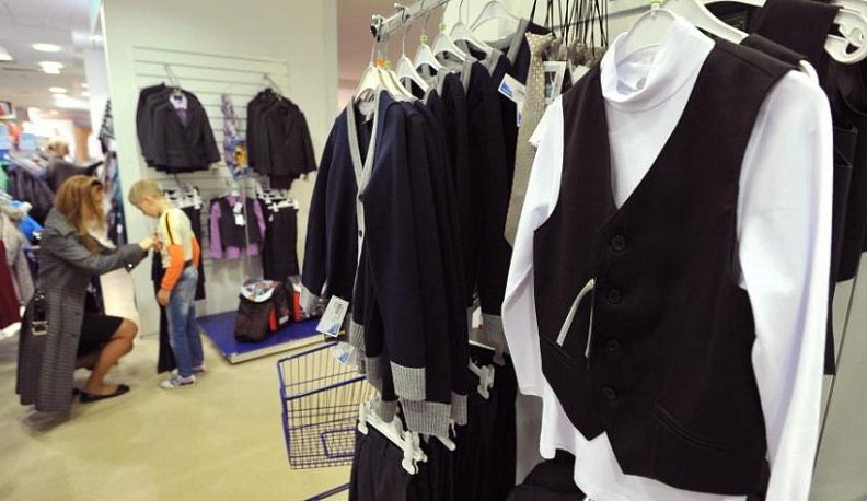 На них вся одежда: стандарт для школьной формы появится в 2020 году