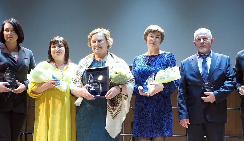 Лучшие люди