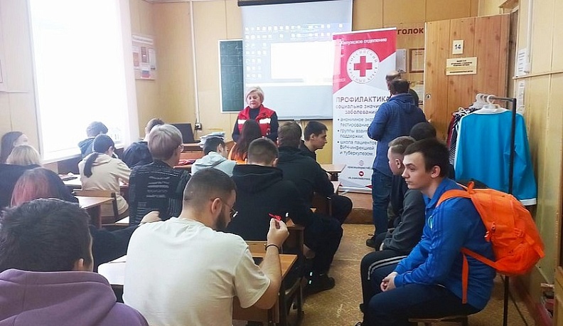 Людиновской молодёжи рассказали о профилактике социально значимых заболеваний 