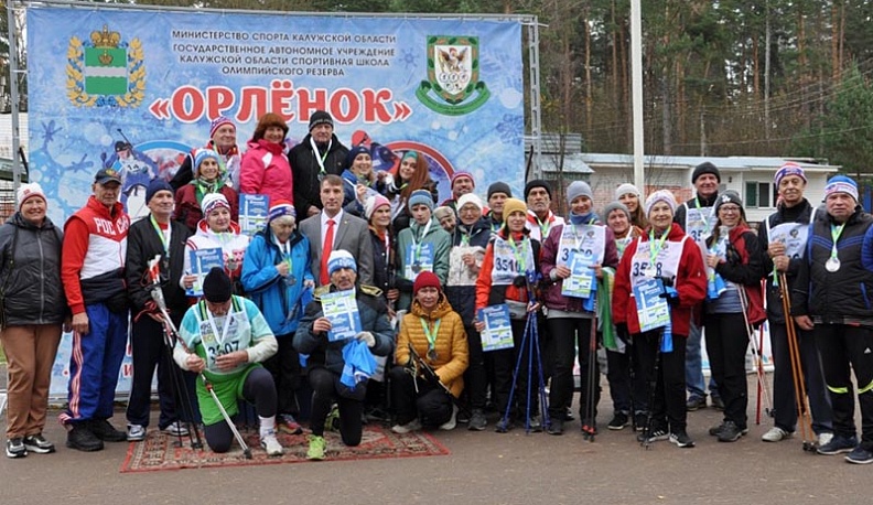 В Анненках прошли соревнования по северной ходьбе