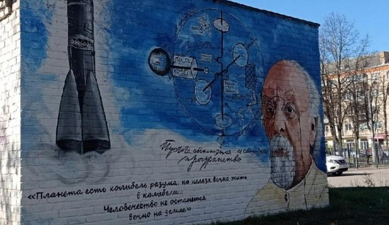 От идеи до воплощения