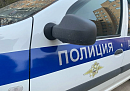 В Малоярославецком округе семейная перепалка закончилась возбуждением уголовного дела