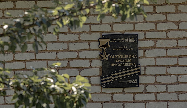 Подвиг пулемётчика