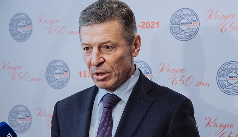 Дмитрий Козак поздравил калужан с 650-летием областной столицы