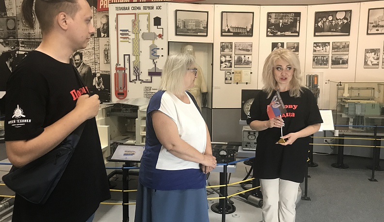 Студенты из Донецкой народной республики посетили Калужскую область