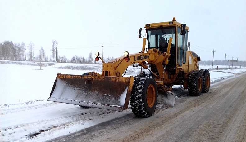 На уборку становись!