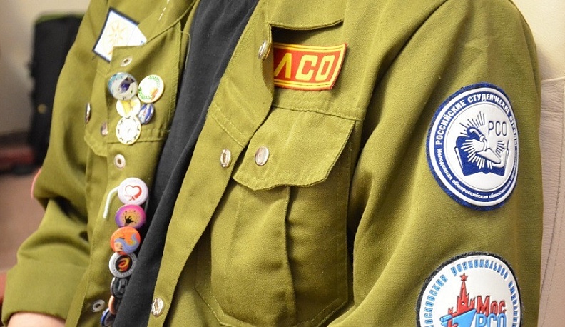 В Калужской области возрождают студенческие отряды