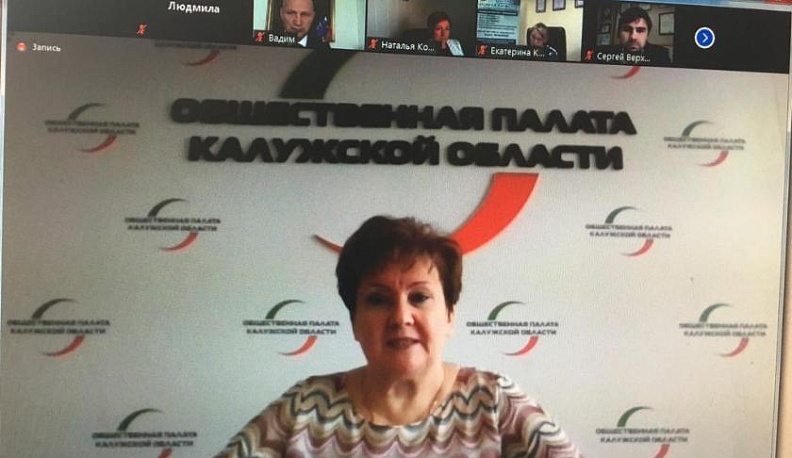 Молодёжный Центр при Общественной палате Калужской области ждет перезагрузка