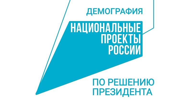 Движение «Здоровое Отечество» проведет спортивный парад-шествие на выставке «Россия»