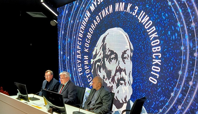 Калужане сделали спутник к юбилею Калуги