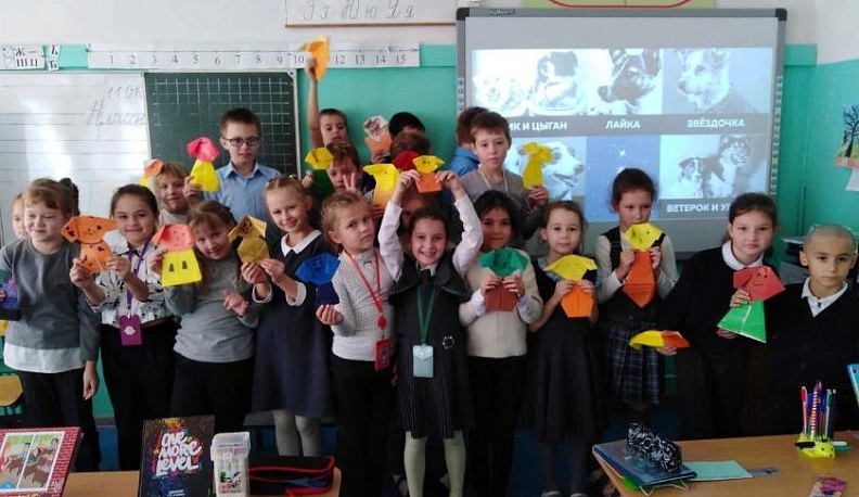 Учимся для жизни