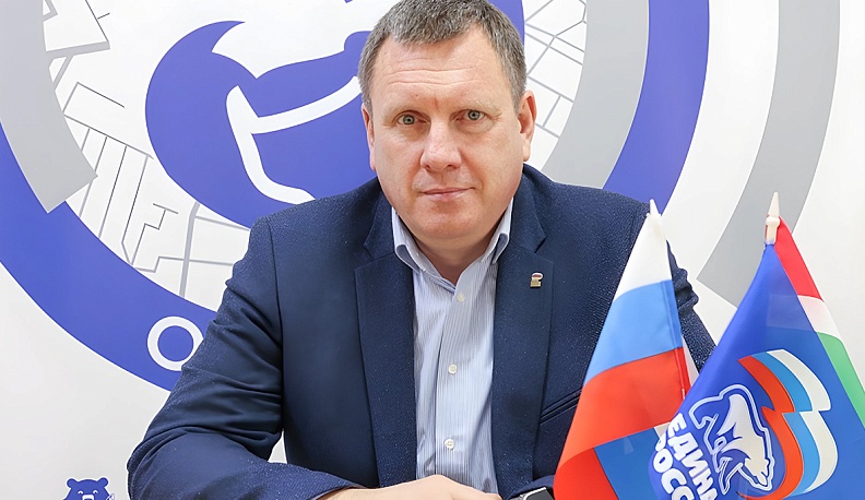 Словом и делом