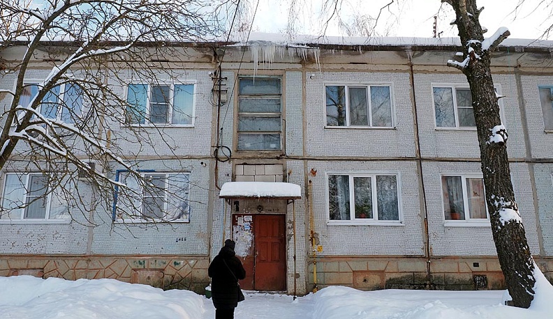 Сиротская доля